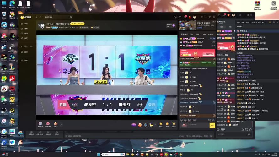 月悦直播最新版 v3.0.30安卓版