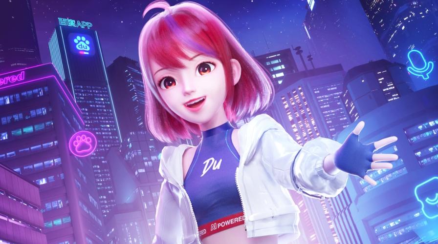 度晓晓最新版 .1安卓版