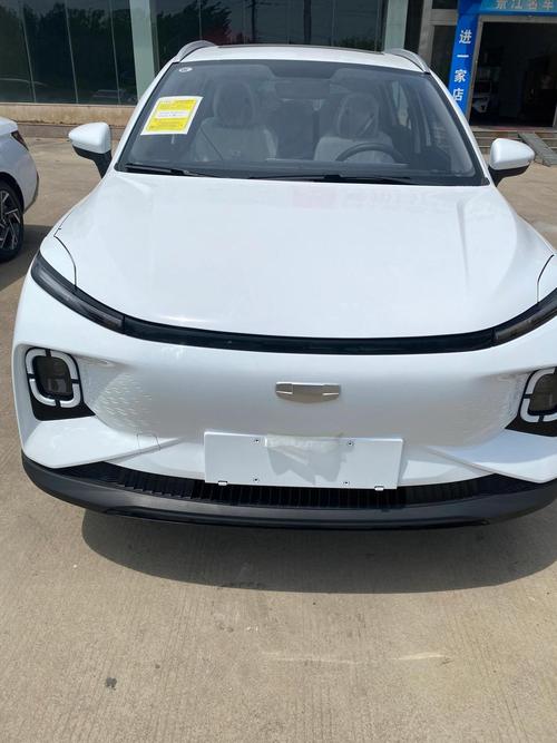 几何汽车最新版 v4.4.10安卓版[网盘资源]