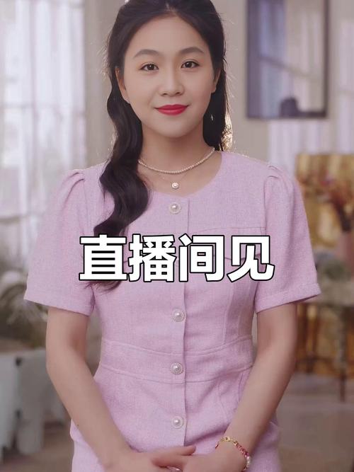 茉莉直播手机版下载 v1.2.9安卓版