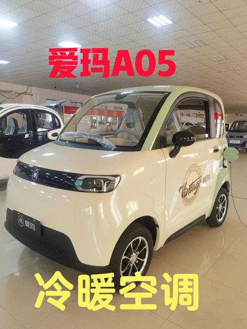 爱车在线最新版