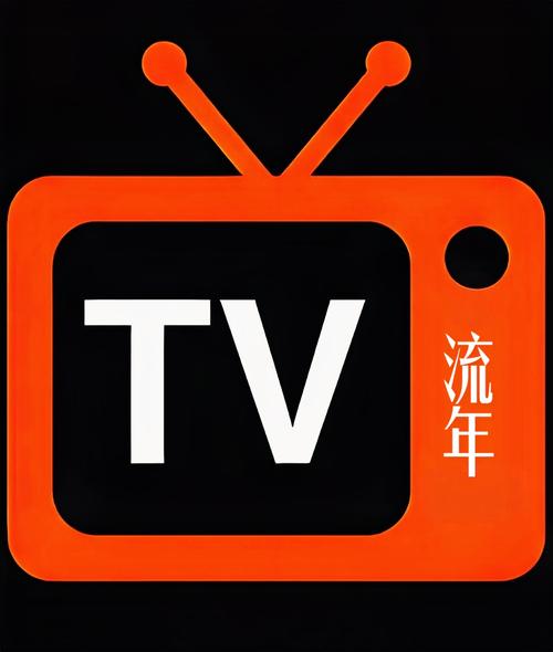 星辰直播7005tv最新版本