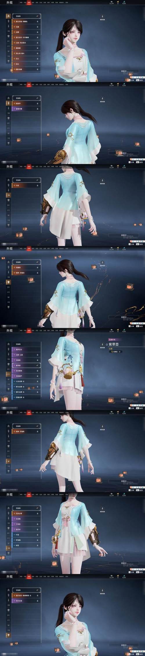 国色天香官方版下载 v7.5.15安卓版