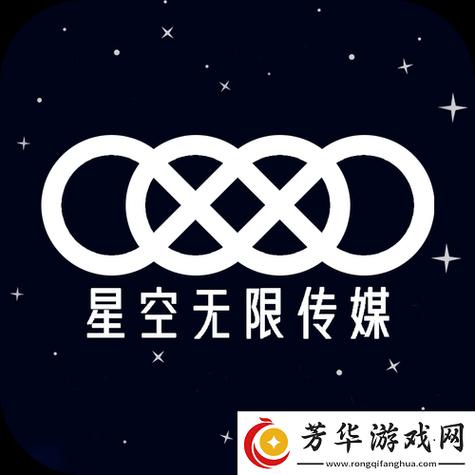 星空传媒官方版下载