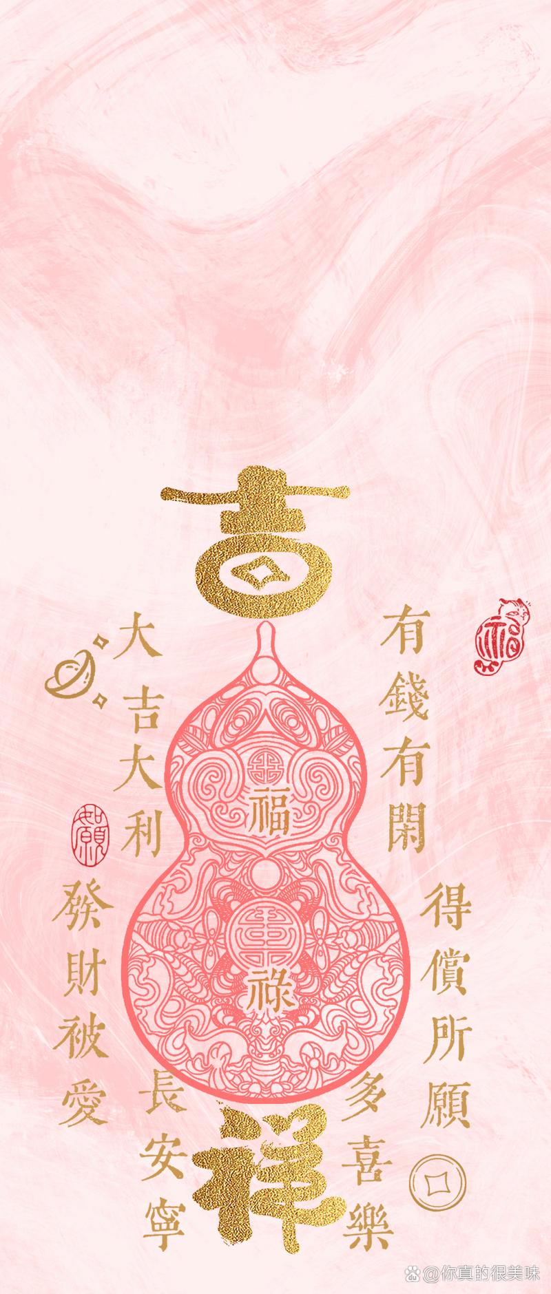 方和斗图手机版