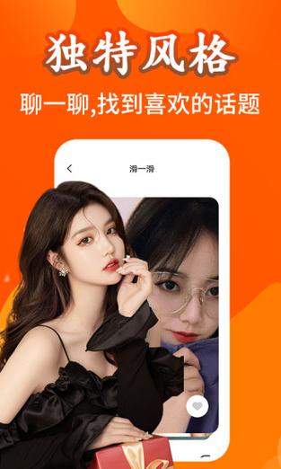 糖果空间官方版 v4.1.2安卓版