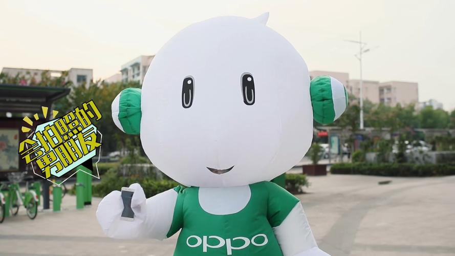 小欧视频安装包最新版