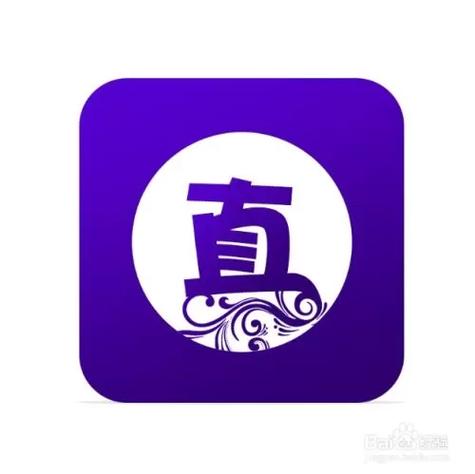 野花社区app永久免费版 .6安卓版