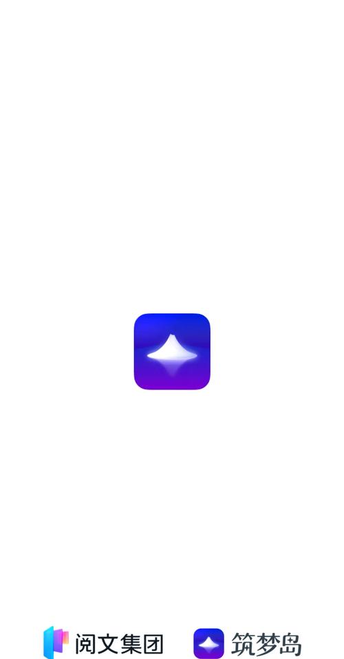 筑梦岛app .888安卓版