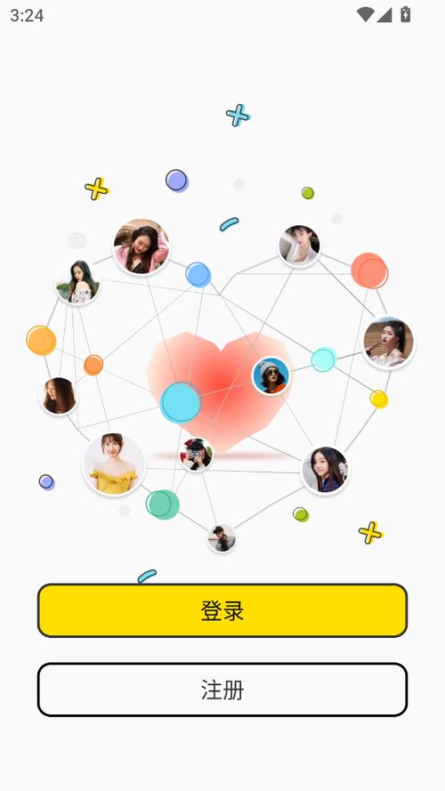 点技交友官方版 v4.0.2安卓版