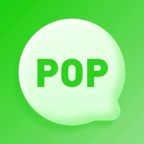 POP聊天官方版