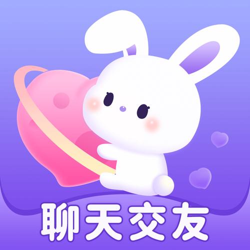 枕聊语音app下载