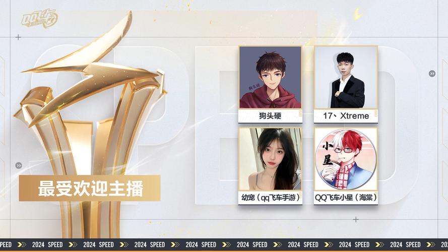 天美直播免费板