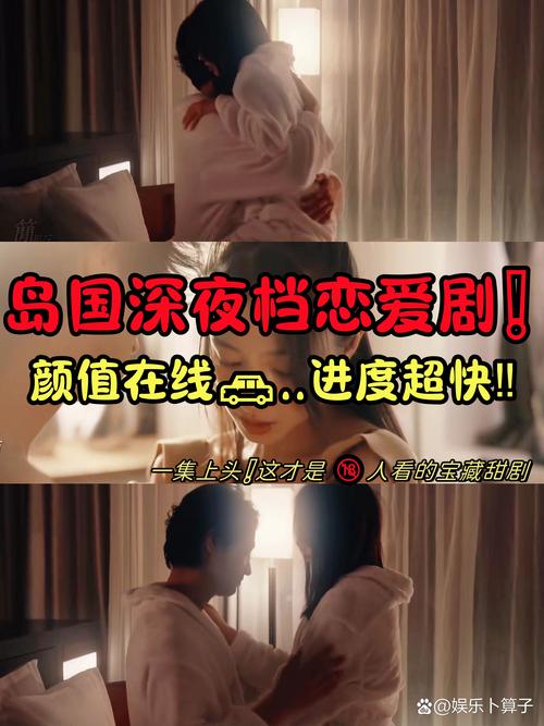 夜恋视频最新版 v1.32.00安卓版