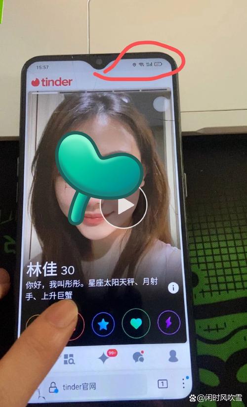 Tinder安卓版 v14.21.0最新版