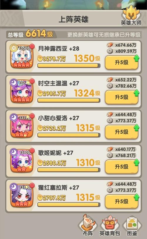 甜心公园app下载