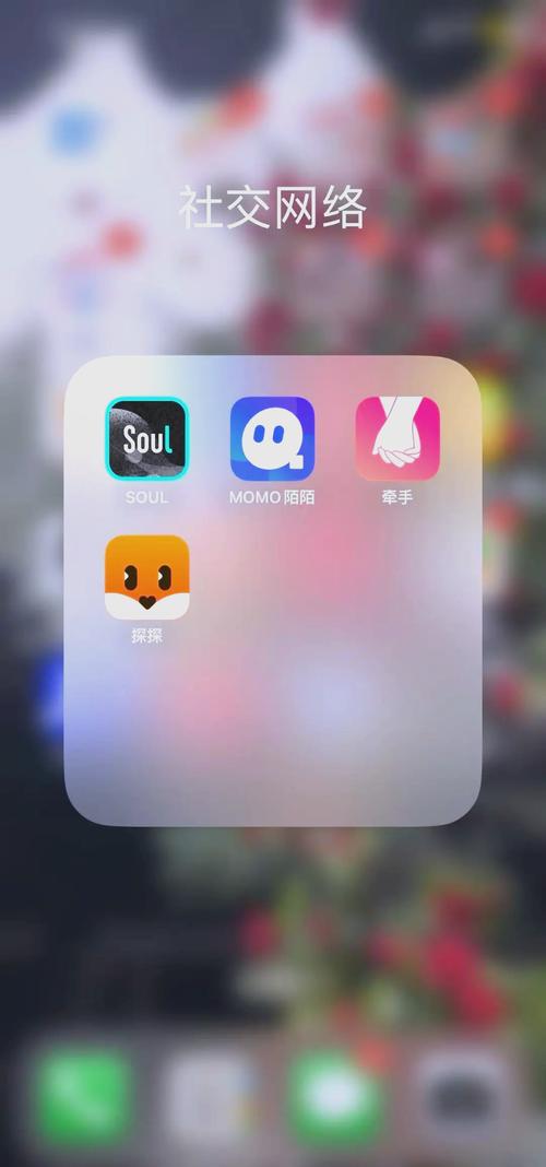 探圈交友平台最新版 v1.3.4安卓版