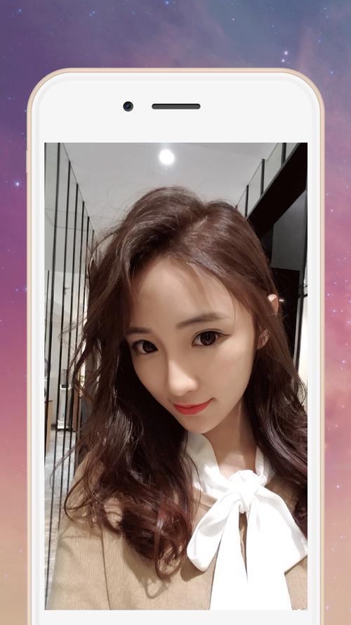 蜜柚软件手机版 v7.9.8安卓版