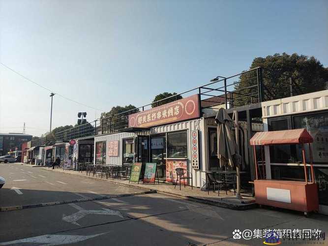 曹留社区隐藏版