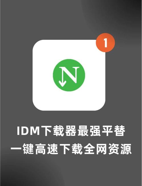 快下手机版 v1.11.80安卓版