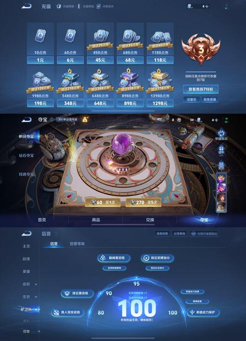 彩虹星球最新版 v2.21.1.0安卓版