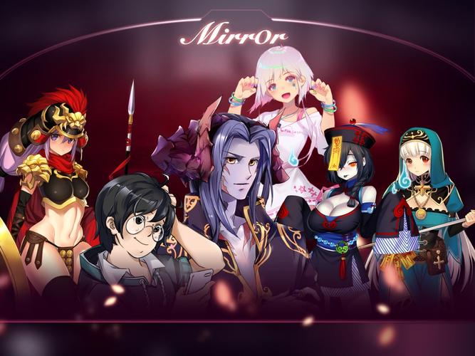 魔镜mirror去兔子码补丁下载[网盘资源]