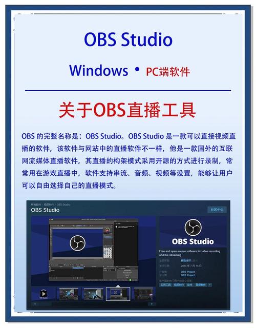 AU直播官方版 v10.9.22安卓版