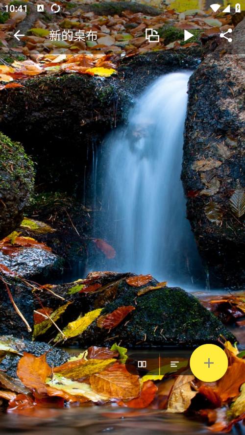 7Fon安卓高清壁纸app最新版