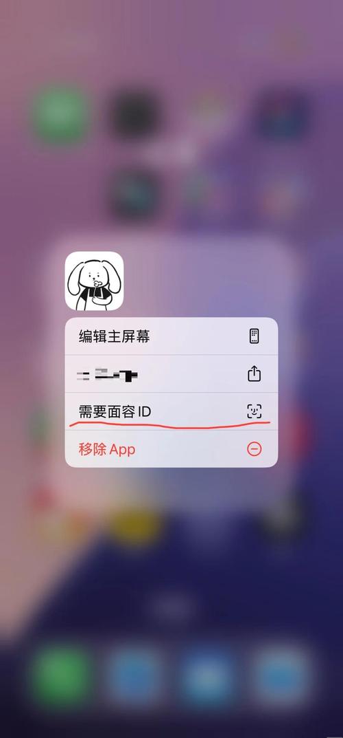 曹留社区app隐藏版