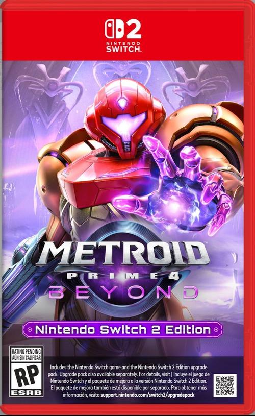 VIP终结者初见手机版 v5.5.0安卓版