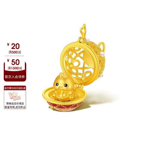 鸡叫宝盒最新版