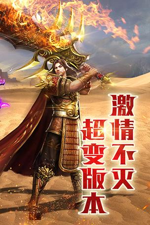 69乐园下载安装