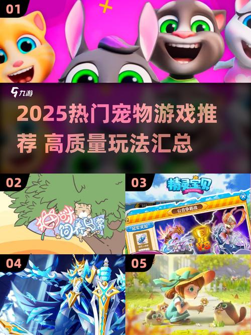 小狗宝盒2025版下载