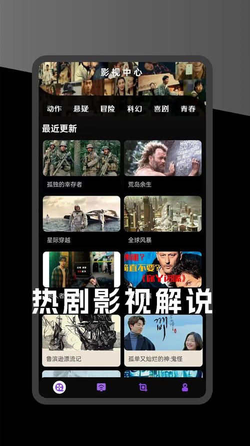资源猫app2026官方最新版