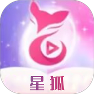 星狐直播官方pp