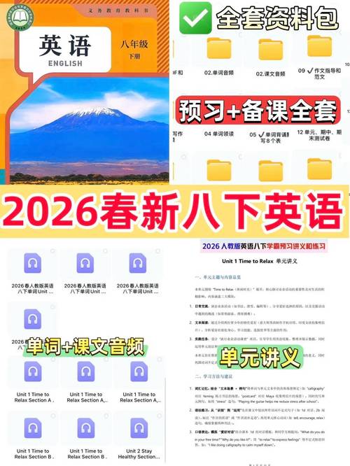 umate视频app下载安装2026最新版