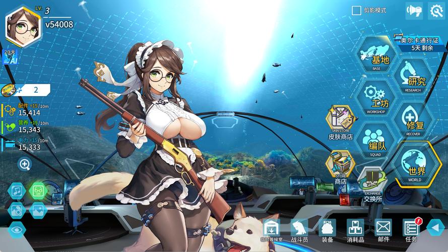 拔阴社区官方下载