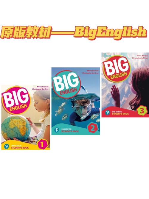 bigolive安卓版英文正版