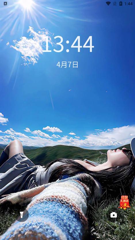必美图库app最新版下载