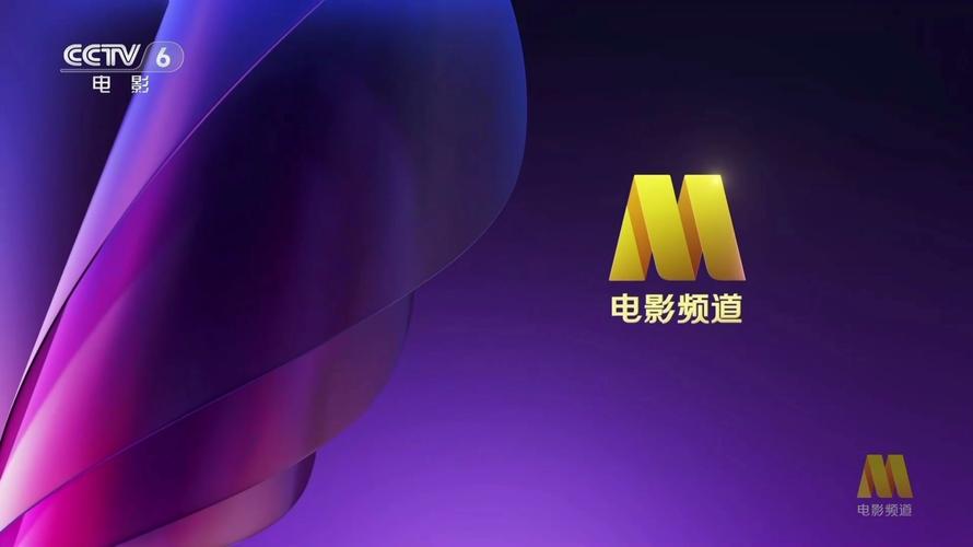 好看的大片视频播放2026最新版