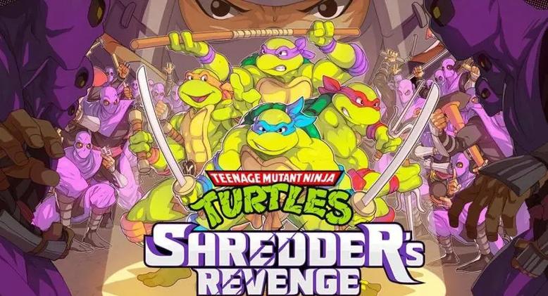 忍者神龟施莱德的复仇修改器下载