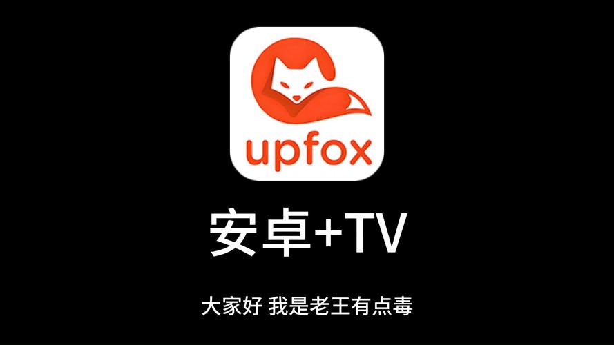 茶杯狐app正版下载 v2.5.2安卓版
