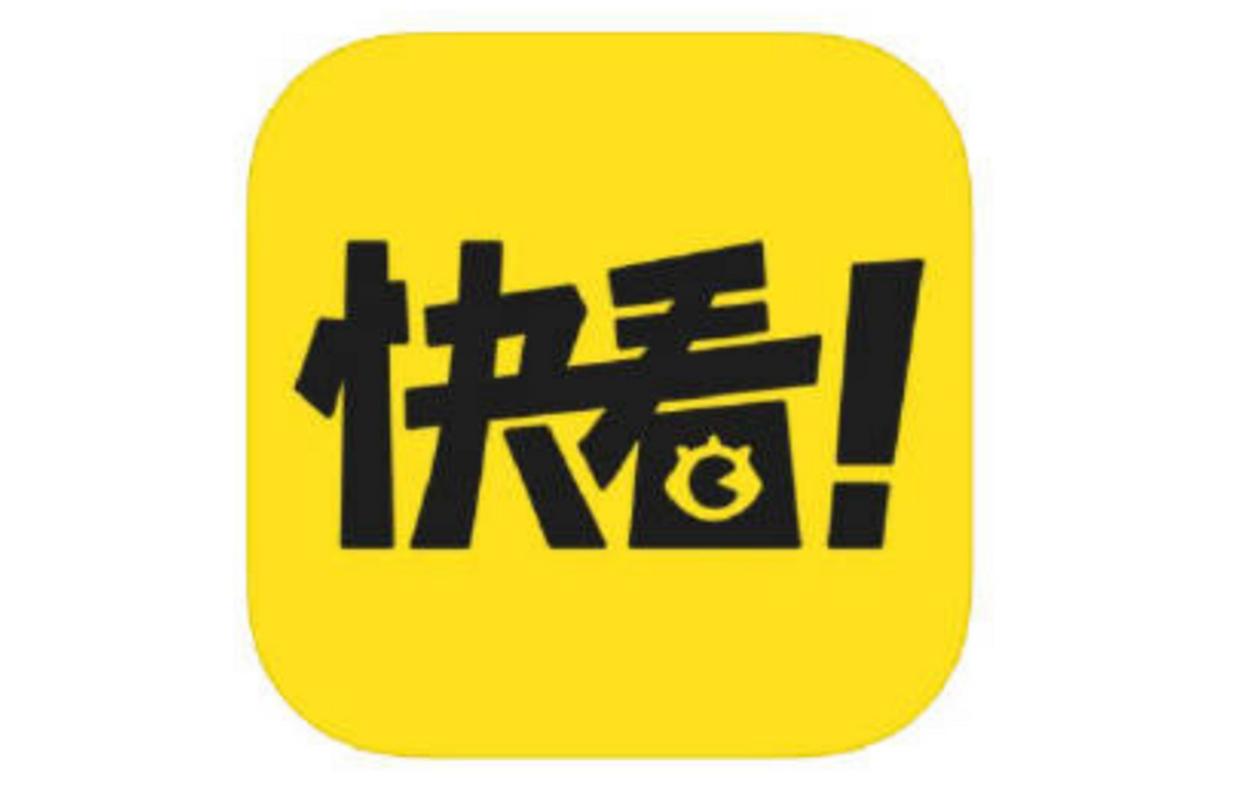 快看视频logo粉红版下载