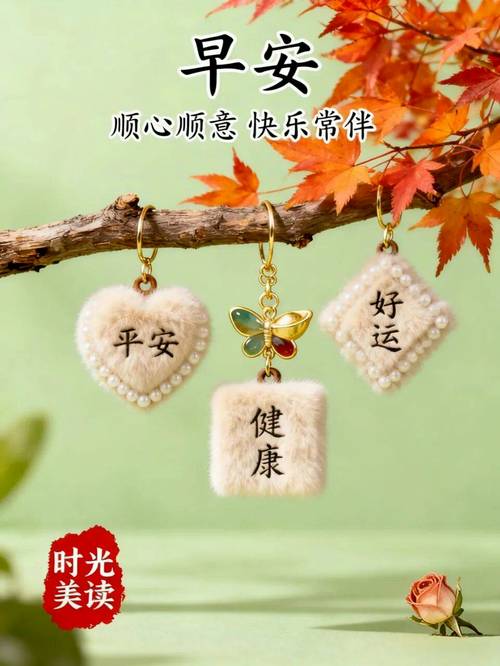 缘配正版下载2026最新版