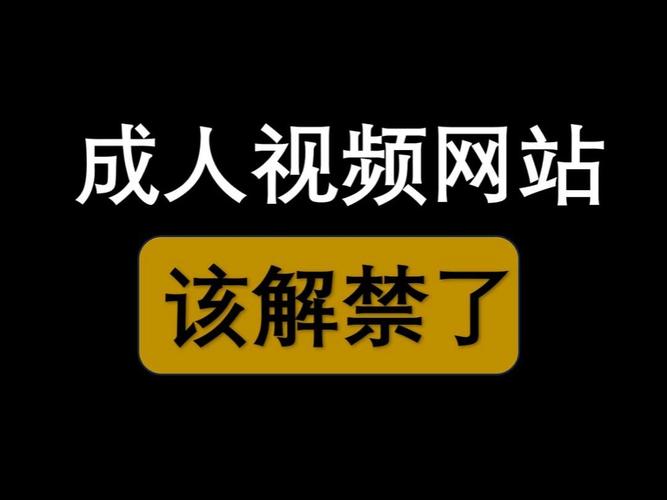 呦萝社91yltv下载会员免费版v1.0
