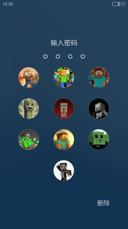 画世界手机版 v2.8.0安卓版
