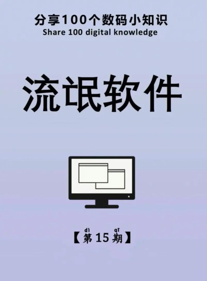 撸撸馆软件破解版