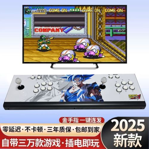 潘多拉直播2026最新版下载