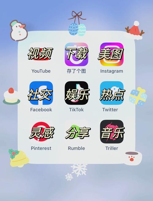 超圈app官方版免费下载v3.4.8
