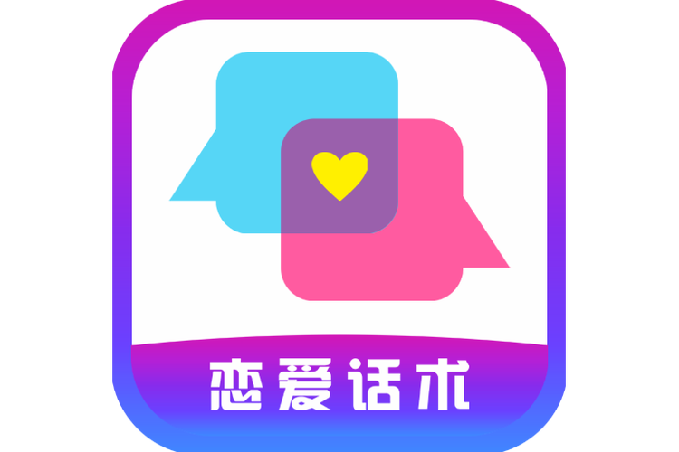 妙语千寻app安卓版 v2.0.9[网盘资源]